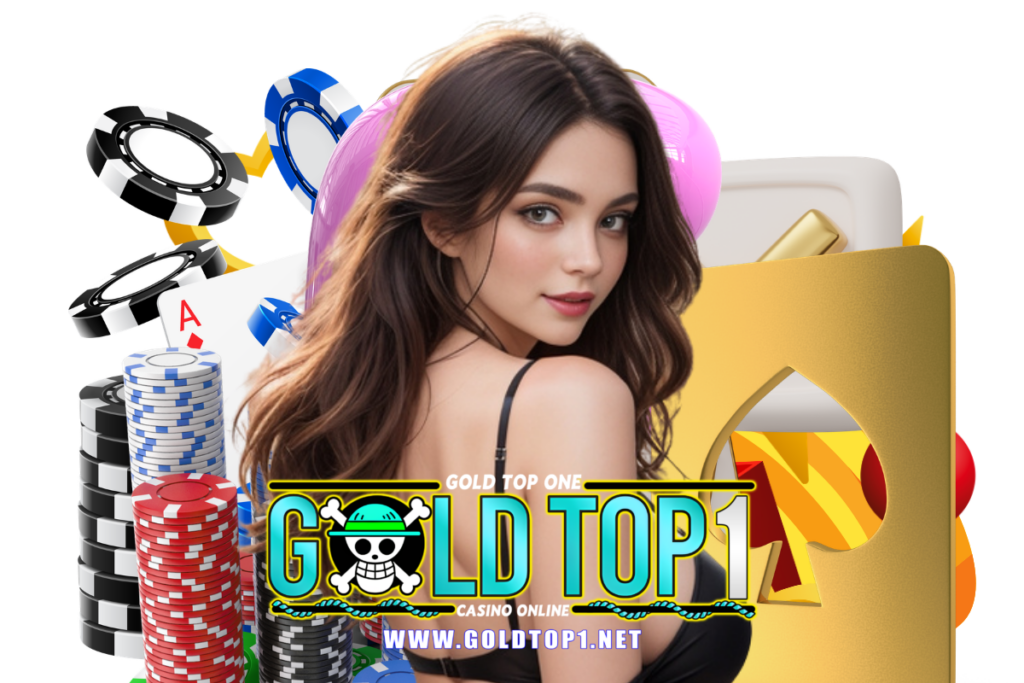goldtop1 สมัคร