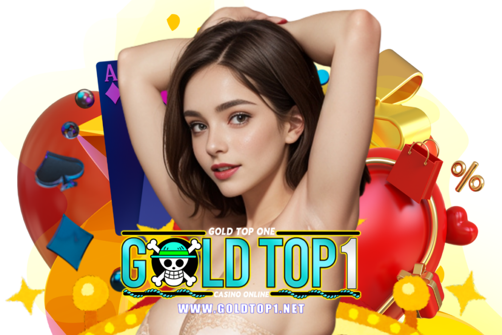 goldtop1 สล็อต
