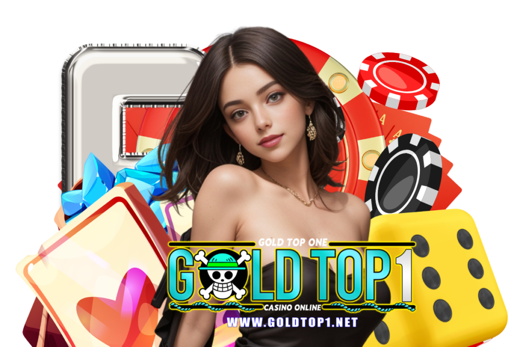 goldtop1 เว็บตรง